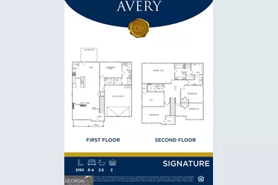 320 Bianca Way #200, McDonough, GA 30253 - Photo 6