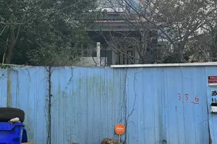 356 Stratton St, Macon, GA 31201 - Photo 2