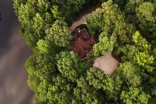 320 Millstone Cir, Athens, GA 30605 - Photo 2