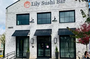 12561 Arnold Mill Rd, Alpharetta, GA 30004 - Photo 36