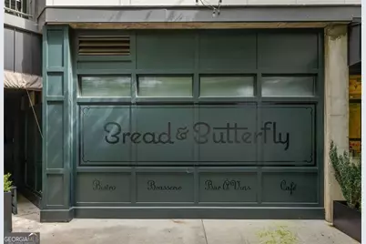 205 Corley Street NE, Atlanta, GA 30312 - Photo 70