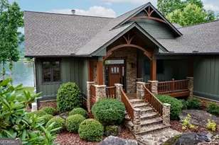 577 Beech Cove Dr, Hiawassee, GA 30546 - Photo 1