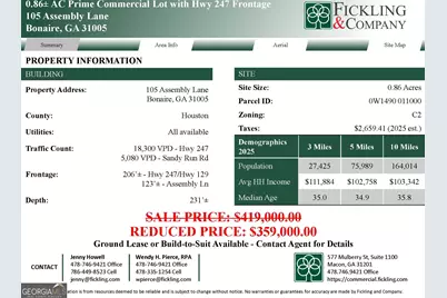 105 Assembly Lane, Bonaire, GA 31005 - Photo 2