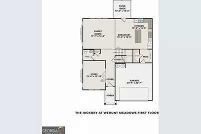 507 Wehunt Drive, Hoschton, GA 30548 - Photo 2