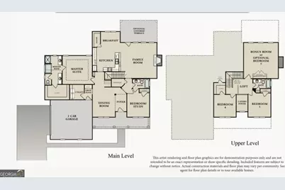 708 Traveler Lane #LOT 54, Williamson, GA 30292 - Photo 4