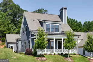 213 Highpointe Ln, Athens, GA 30606 - Photo 1