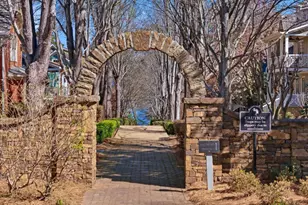 11 Rivercourt Ln, Dawsonville, GA 30534 - Photo 6