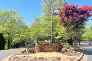 90 Campfire Dr, Cleveland, GA 30528 - Photo 44