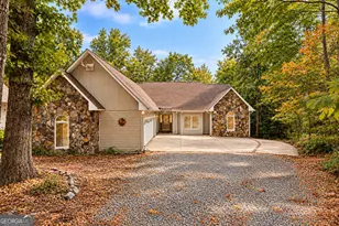 205 Mill Creek Cir, Martin, GA 30557 - Photo 1