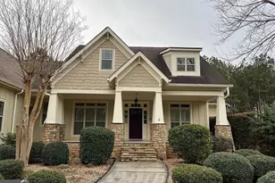 599 McDade St, Tyrone, GA 30290 - Photo 1