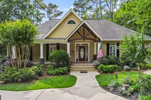 1151 Shoulder Bone Cir, Greensboro, GA 30642 - Photo 1