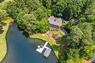 1241 Mercer Trail, Greensboro, GA 30642 - Photo 4
