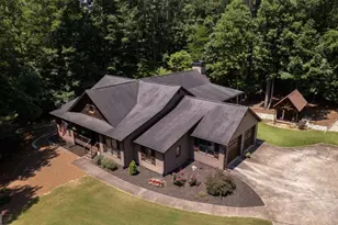 146 Scoggins Path, Dallas, GA 30157 - Photo 44