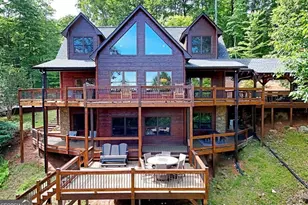 71 High Country Ln, Morganton, GA 30560 - Photo 4