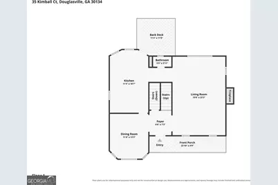 35 Kimball Court, Douglasville, GA 30134 - Photo 22