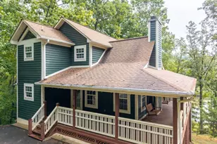 2103 Pooh Cor, Hiawassee, GA 30546 - Photo 1