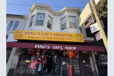 4592-4594 Mission St, San Francisco, CA 94112 - Photo 1