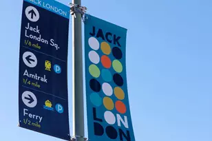 222 Broadway, Oakland, CA 94607 - Photo 50