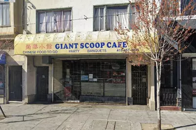 2708 San Bruno Ave, San Francisco, CA 94134 - Photo 1