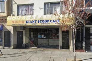 2708 San Bruno Ave, San Francisco, CA 94134 - Photo 1