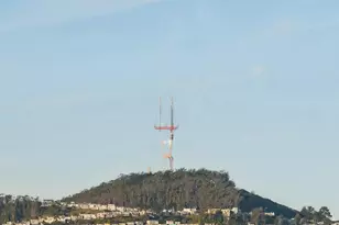 1119 Hanover St, Daly City, CA 94014 - Photo 52