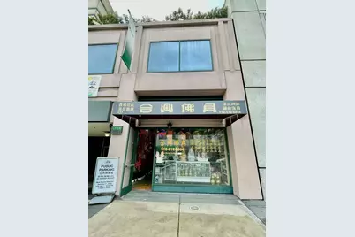 388 9th St. Ste. 127, Oakland, CA 94607 - Photo 1