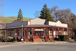 406 Mt Sequoia Ct, Clayton, CA 94517 - Photo 42