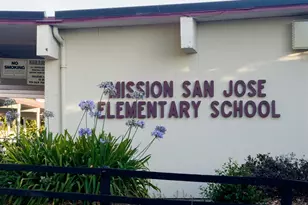 341 Dana St, Fremont, CA 94539 - Photo 46