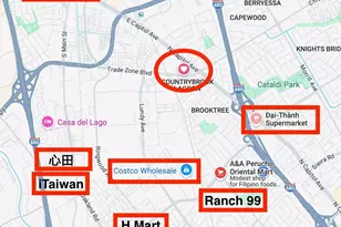 2200 Beech Cir, San Jose, CA 95131 - Photo 26