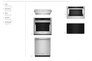 3089 El Camino Real, Santa Clara, CA 95051 - Photo 10