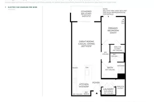 308 Torrey Pine Terrace, Sunnyvale, CA 94086 - Photo 8