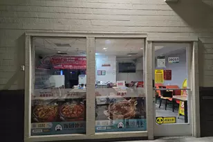 39257 Cedar, Newark, CA 94560 - Photo 1