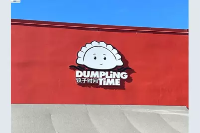 1241 Ashby Ave, Berkeley, CA 94702 - Photo 50