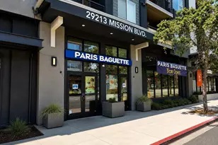260 Industrial Pkwy, Hayward, CA 94544 - Photo 40