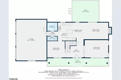 9 Stirrup Way, Franklin Township, NJ 08540 - Photo 46