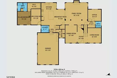 1 Belmont Ct, Alexandria Township, NJ 08867 - Photo 42