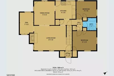 230 Swarthmore Rd, Linden, NJ 07036 - Photo 36