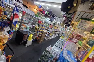 230 17th Ave, Paterson, NJ 07504 - Photo 2