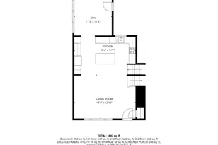 430 W 6th Ave, Roselle, NJ 07203 - Photo 38