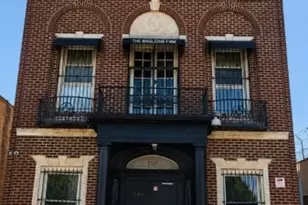 186 Clinton Ave, Newark, NJ 07108 - Photo 1