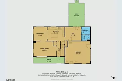 1 Mount Salem Rd, Alexandria Township, NJ 08867 - Photo 20