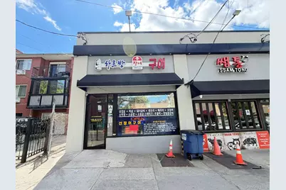 41-10 149th Place, Flushing, NY 11355 - Photo 1