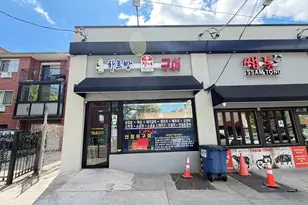 41-10 149th Pl, Flushing, NY 11355 - Photo 1