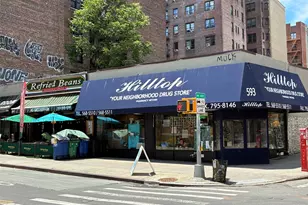 250 Cabrini Blvd, New York, NY 10033 - Photo 24