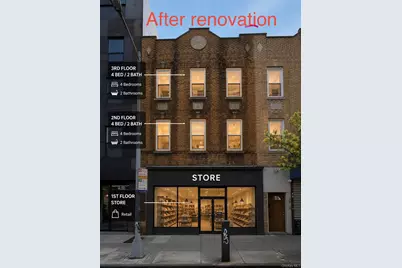 105-16 Northern Blv, Corona, NY 11368 - Photo 1