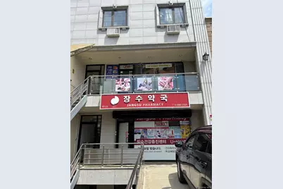 4223 162nd Street, Flushing, NY 11358 - Photo 2