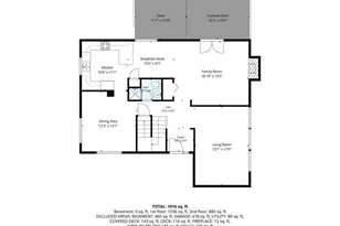 2 Victor Ln, Mahopac, NY 10512 - Photo 32