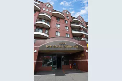 41-05 College Point Boulevard #5I, Flushing, NY 11355 - Photo 1