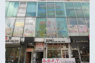 4308 Main Street, Flushing, NY 11355 - Photo 1
