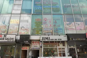 43-08 Main St, Flushing, NY 11355 - Photo 1